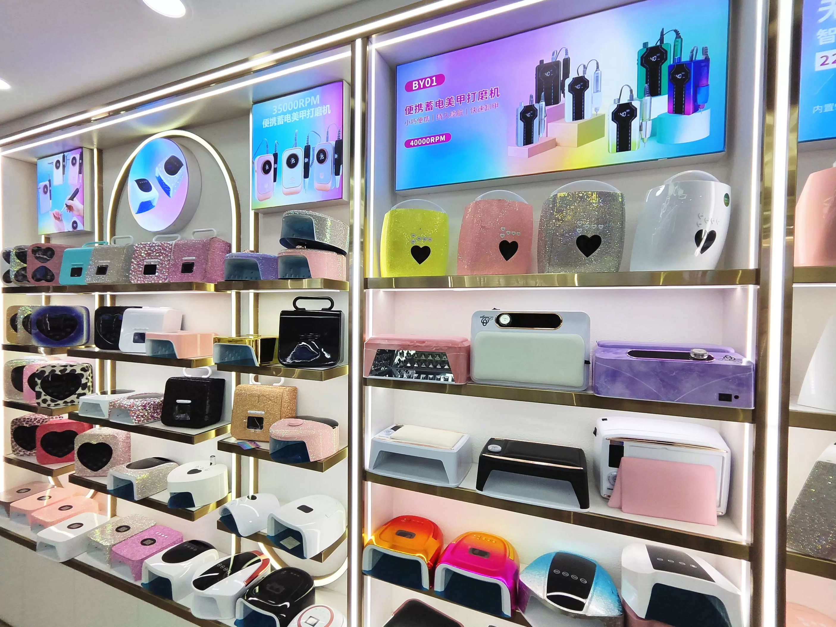 Product export display