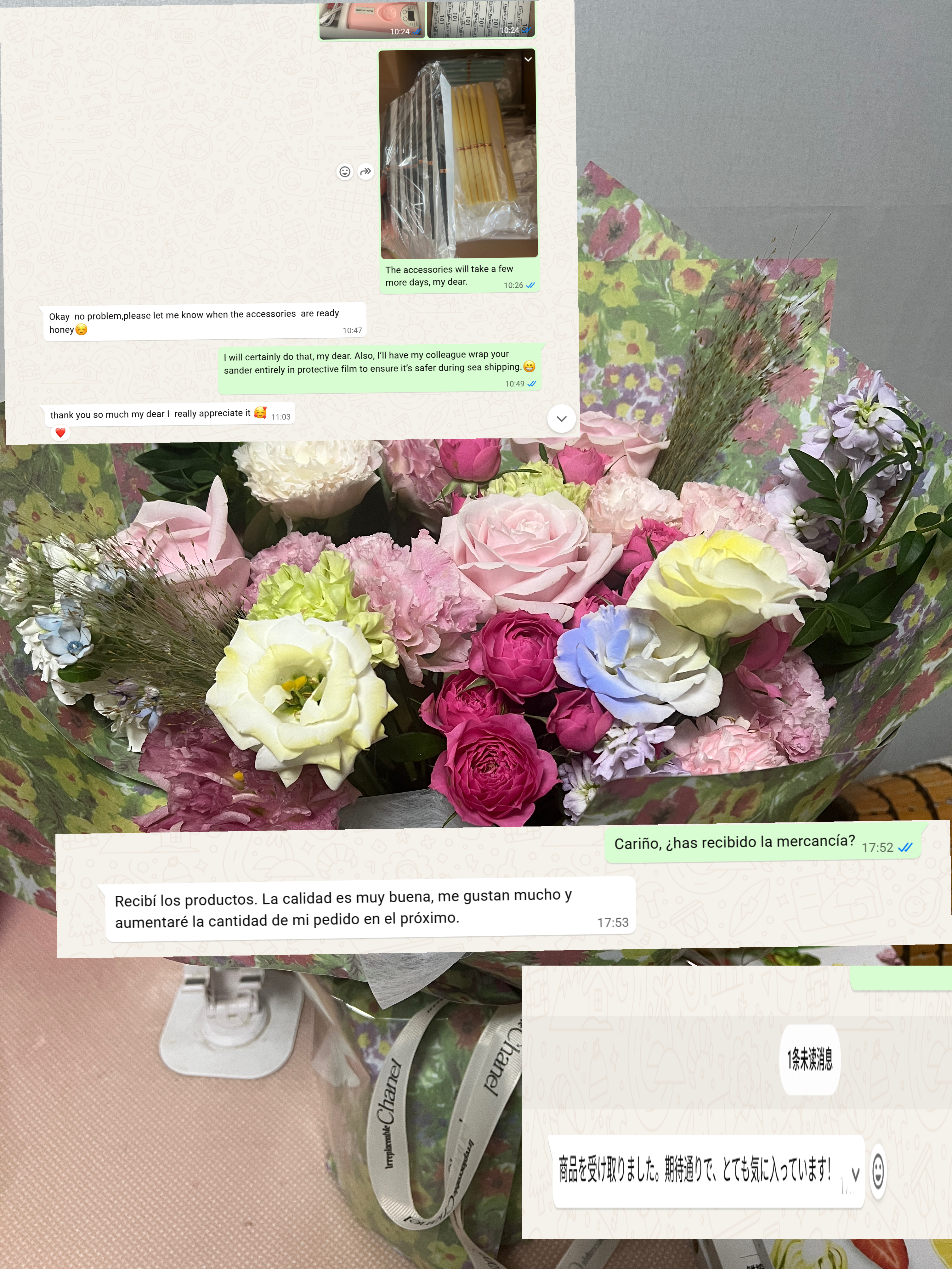 Customer feedback